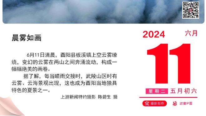 ?你敢信？曼联只差曼城3分！红魔多赛两场只差瓜氏曼城3分