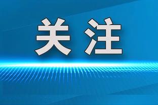 大罗vs阿根廷超神一战：三度造点+各种无解过人